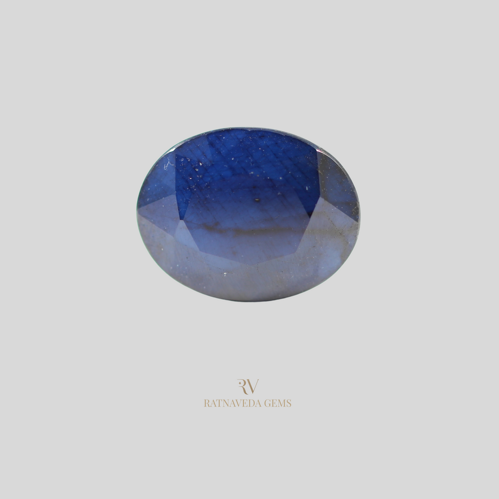 BLUE SAPPHIRE (नीलम) 8.24 CTS (Thailand) (BS/112/VNM)